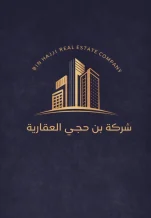 Land for Sale in Andalus