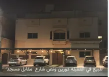 بيت للبيع في صباح السالم