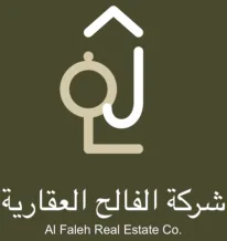شقة للايجار في الفيحاء