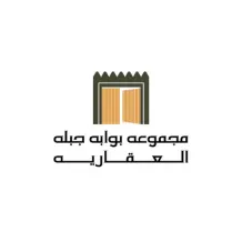شقة للايجار في الرميثية