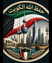 شقة للايجار في ابو فطيرة