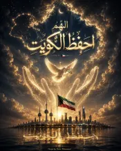 شقة للايجار في الخالدية