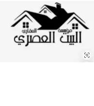 بيت للبيع في الفنطاس