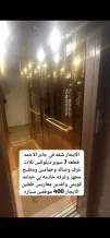 بيت للايجار في المطلاع