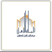 بيت للبيع في ابو فطيرة