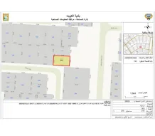 Land for Sale in Rumaithiya