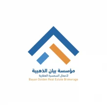 بيت للبيع في الفحيحيل