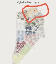 Land for Exchange in South Abdullah Al-Mubarak