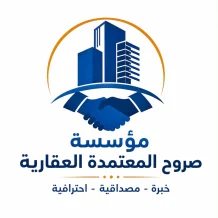 House for Sale in Rabia