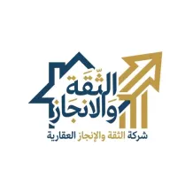 بيت للبيع في المنقف