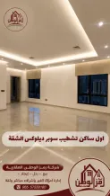 Apartment for Rent in South Abdullah Al-Mubarak