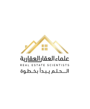 House for Sale in Masayel