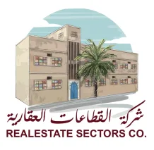 ارض للبيع في الجابرية