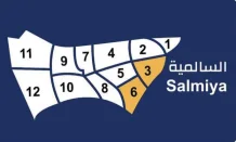عمارة للبيع في السالمية