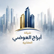 Apartment for Rent in Faiha