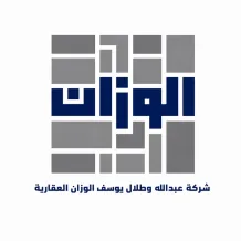 Apartment for Sale in Sabah Al-Salem
