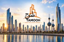 Apartment for Sale in Mangaf