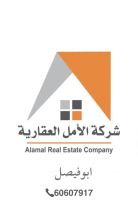 بيت للبيع في جابر الاحمد