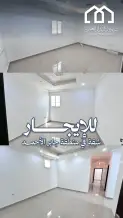 شقة للايجار في جابر الاحمد
