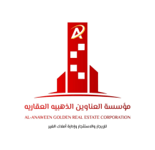 بيت للايجار في هدية