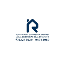 Apartment for Rent in South Abdullah Al-Mubarak