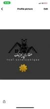 شقة للايجار في الفروانية