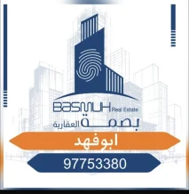 Building for Sale in Mangaf