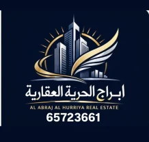 House for Sale in West Abdullah Al-Mubarak