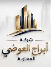 Apartment for Rent in Bayan