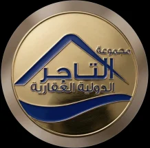 شقة للايجار في الروضة