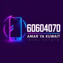 Apartment for Sale in Sabah Al-Salem