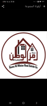 House for Sale in Andalus