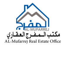 Land for Sale in Salwa