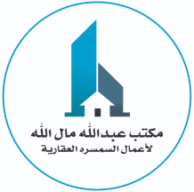 House for Rent in Abu Fatira