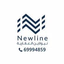 House for Sale in Riqqa
