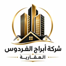 House for Sale in Abdullah Al-Mubarak - West Jleeb