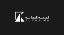 مكتب للايجار في القبلة - جبلة