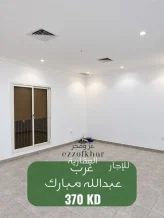Apartment for Rent in West Abdullah Al-Mubarak