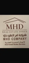 ارض للبيع في المسايل