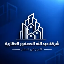 شقة للايجار في مشرف