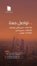 بيت للايجار في النزهة