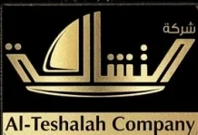 شقة للايجار في المسايل
