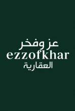 شقة للايجار في الزهراء