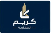 بيت للايجار في المطلاع