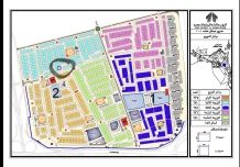 Land for Exchange in Khaitan South New