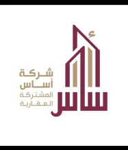 Building for Sale in Mahboula