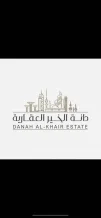 عمارة للايجار في السالمية