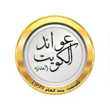 House for Sale in West Abdullah Al-Mubarak