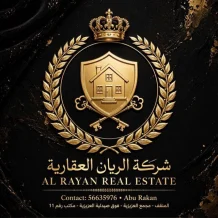 شقة للايجار في صباح الاحمد السكنية
