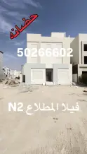 House for Rent in Mutlaa